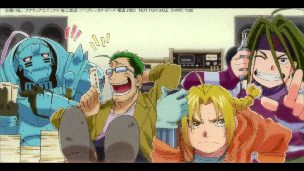Fullmetal Alchemist DJCD Hagaren Hosokyoku Take 3 (PART 1)