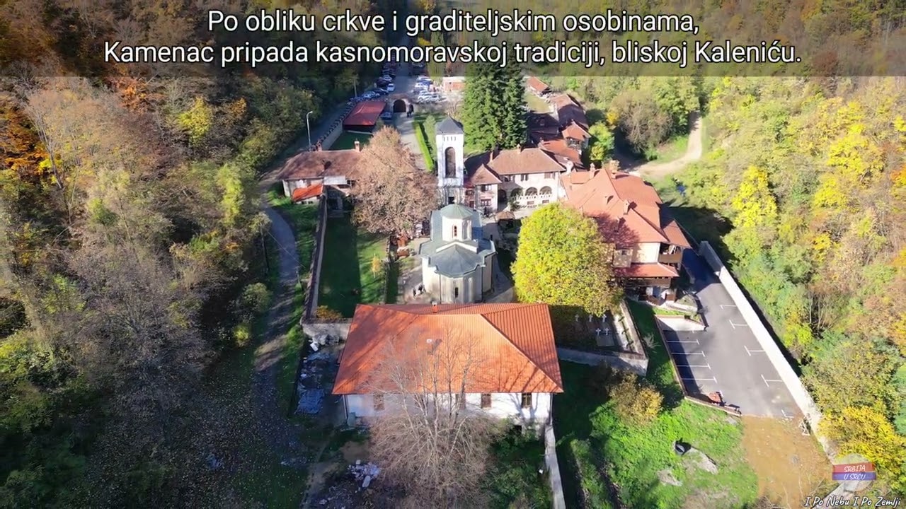 Manastir Kamenac, Čestin, Knić