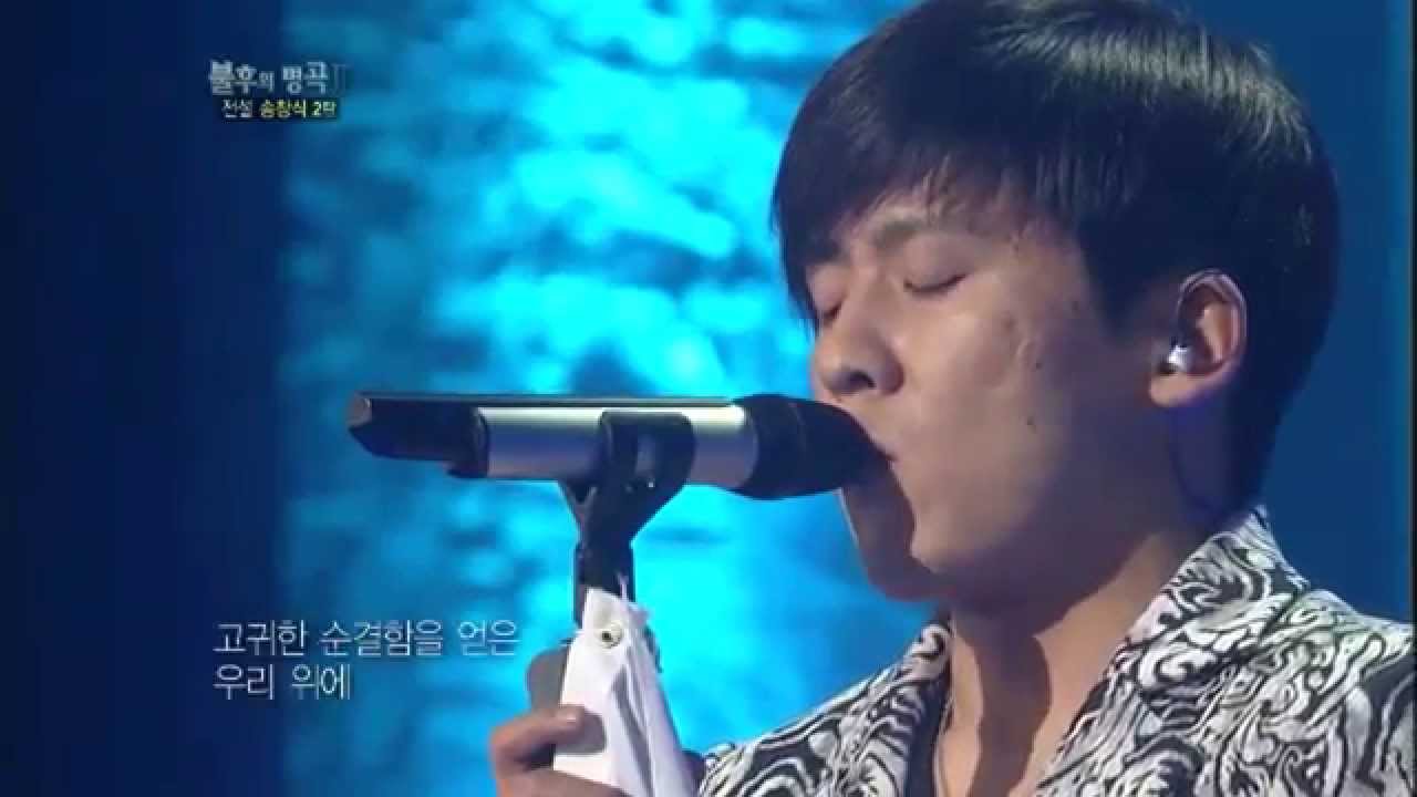[HIT]불후의명곡2(Immortal Songs 2)-홍경민(Hong kyung Min) 내 나라 내 겨례 20120204 KBS