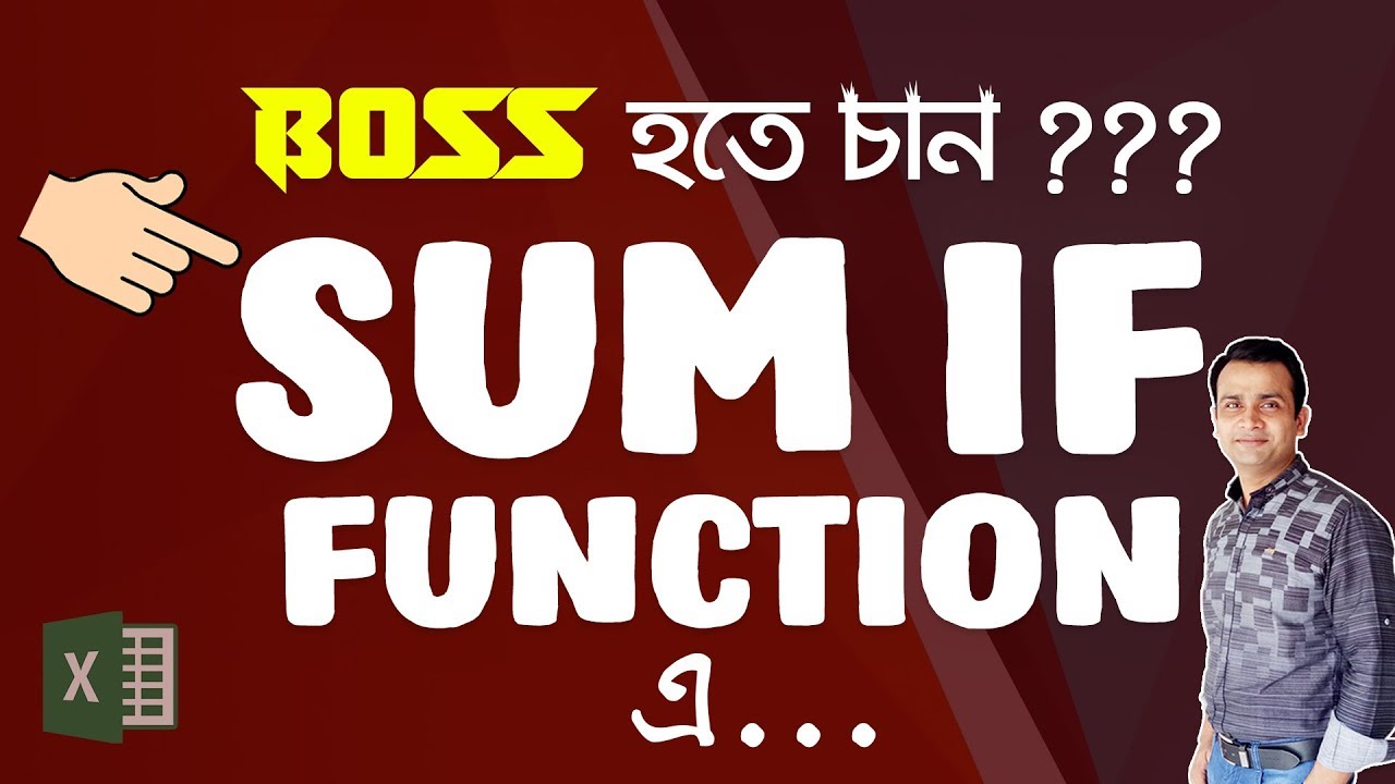Using Excel SUMIF Function : How to Use SUMIF Function In Excel With Multiple Criteria or Condition