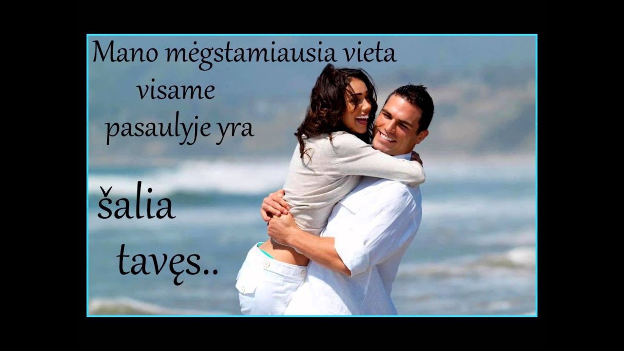 Deivis   Juokis