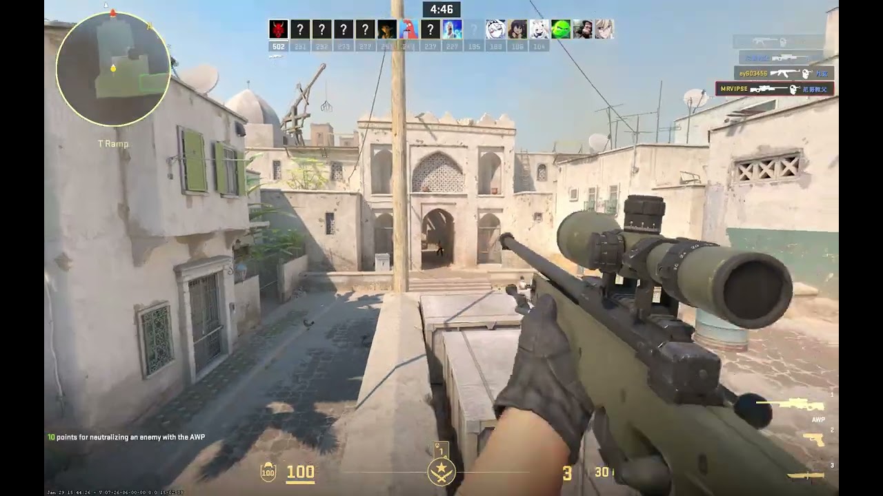 Counter Strike 2 2026 02 03 16 34 37
