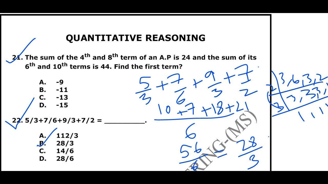 Part 2: HEC HAT Test | Quantitative Part| Sample Paper Solution 