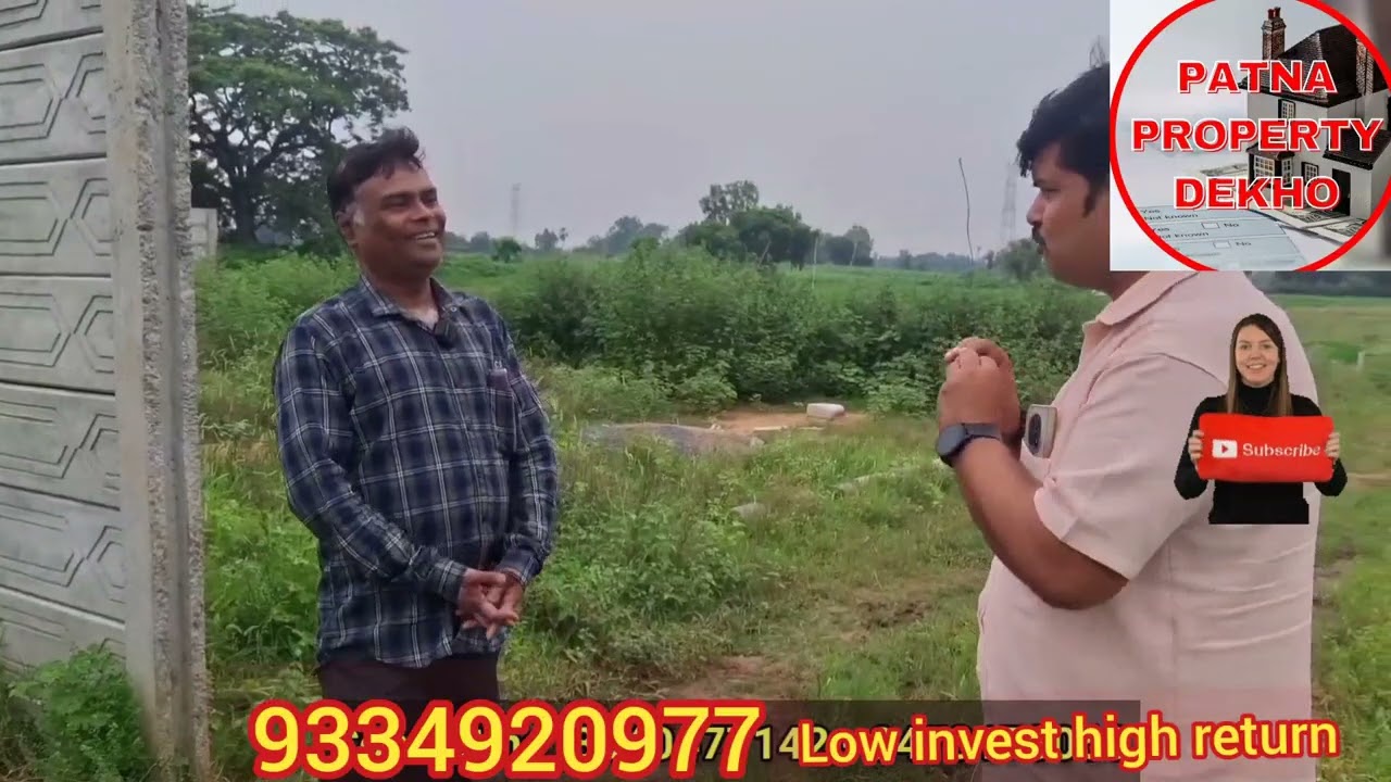 बिहटा स्टेशन से मात्र 8 kilometre ke distance per Bihta IIT se 4 kilometre ke distance 9334920977