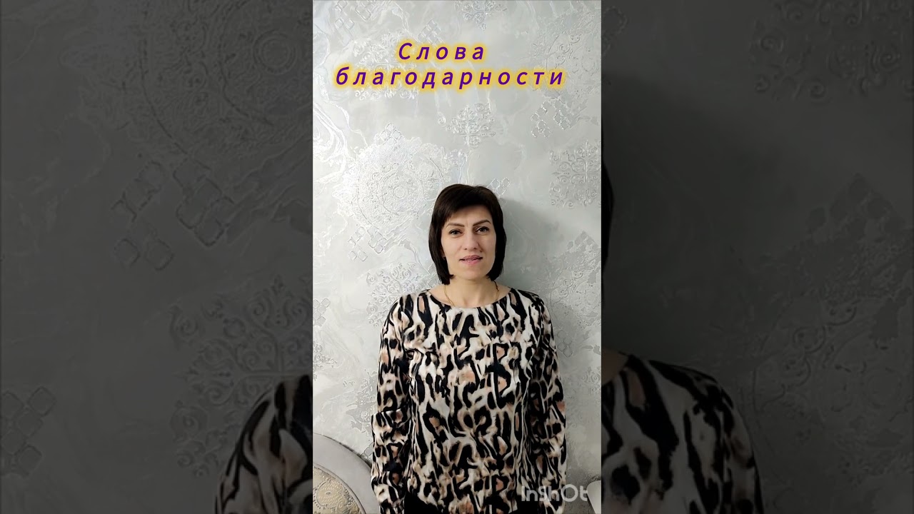 17 февраля 2026 г.