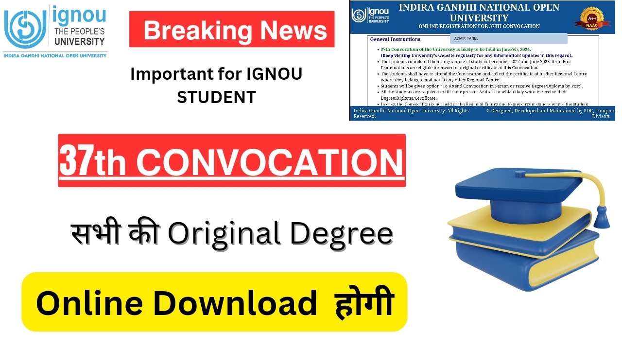 37th Convocation | Online 🎓Degree कैसे download करे online ||#ignou #ignouuniversity @gyangate
