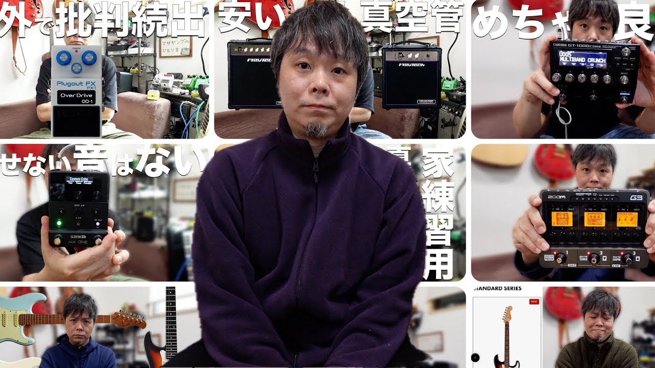 去年よく見られた動画から2026年を徹底予想！！