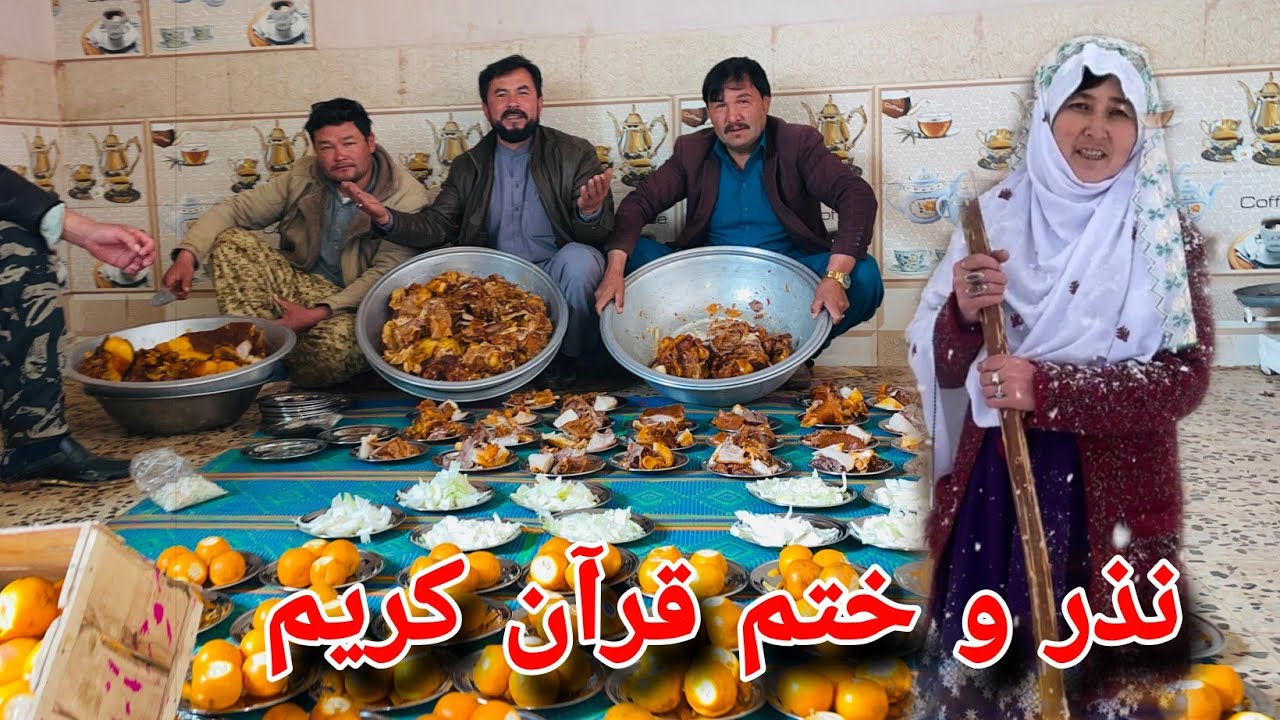 پذیرایی روز جمعه ما و مراسم ختم قرآن کریم 😍🤲 انشاالله قبول باشد برای آقای میرزایی عزیز 🤗❤