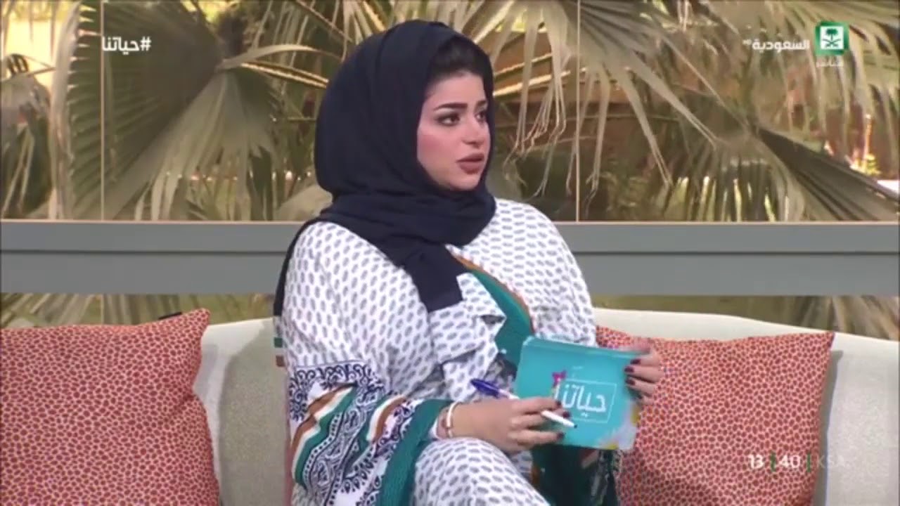 مرض الصلب المشقوق عند الاطفال