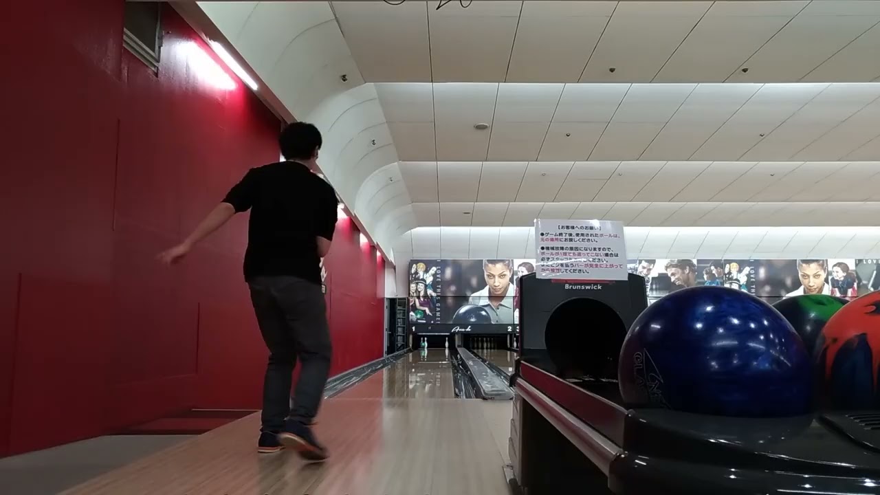 エリアドゥ三田 ボウリングセンター Quantum Evo Solidの13ポンドで久々に挑んでみた
