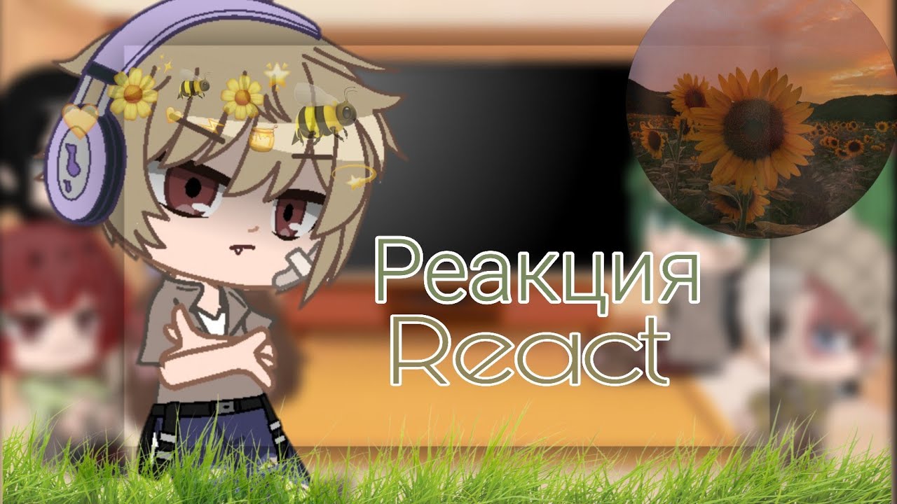 ❄︎Bnha react to Bakugo as Юрио//реакция//by Mark&Rich❄︎