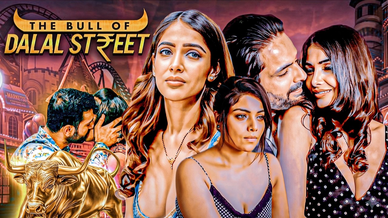 मार्केट में हाहाकार !🔥आखिर क्यों गिरा बाज़ार ? BULL OF DALAL STREET | Share Market Crash | Web Movie