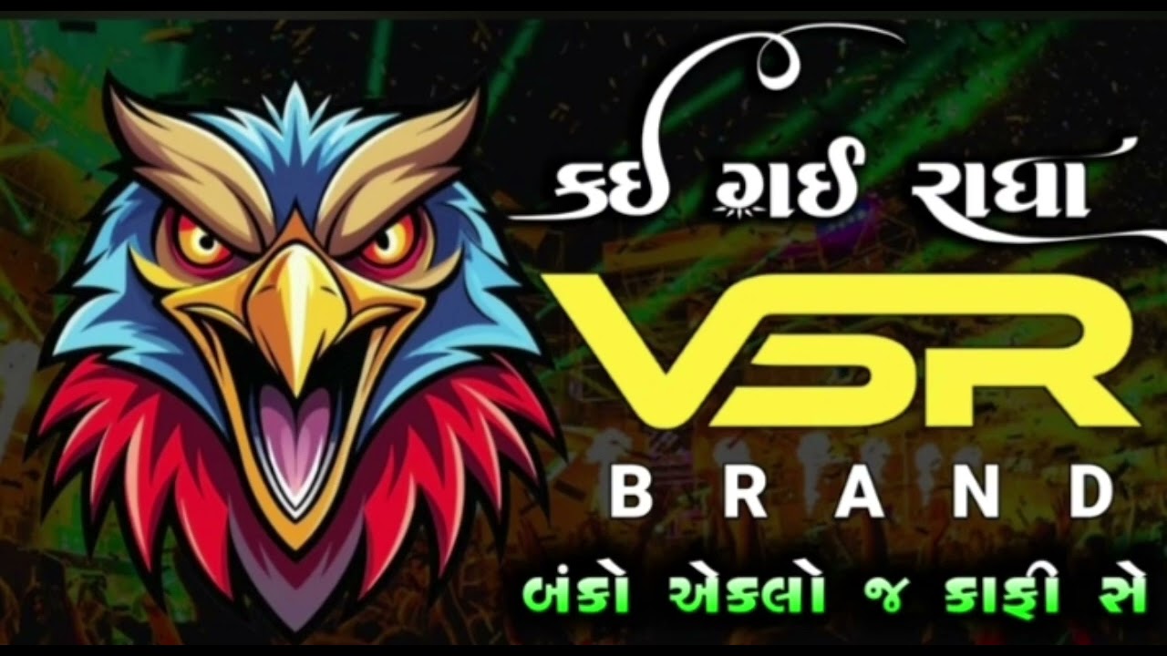 😈VSR BRAND😈😈😎