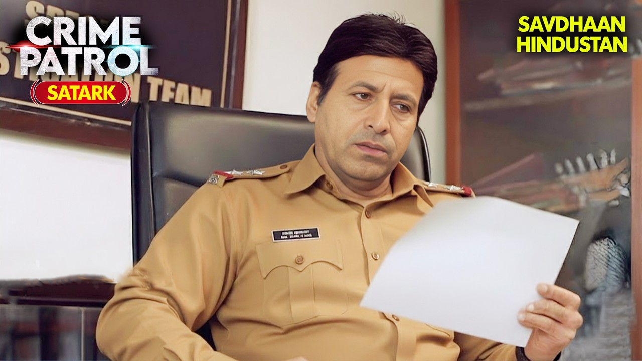 तहजीब के धागे | Best of Crime Patrol 2025 | Full EP 4K | Crime Series | Savdhaan