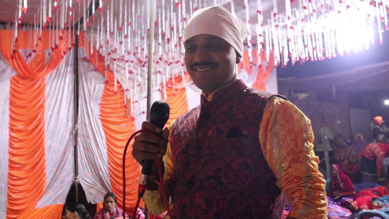 Kanya Shakti Jagran New Bhajan 2026