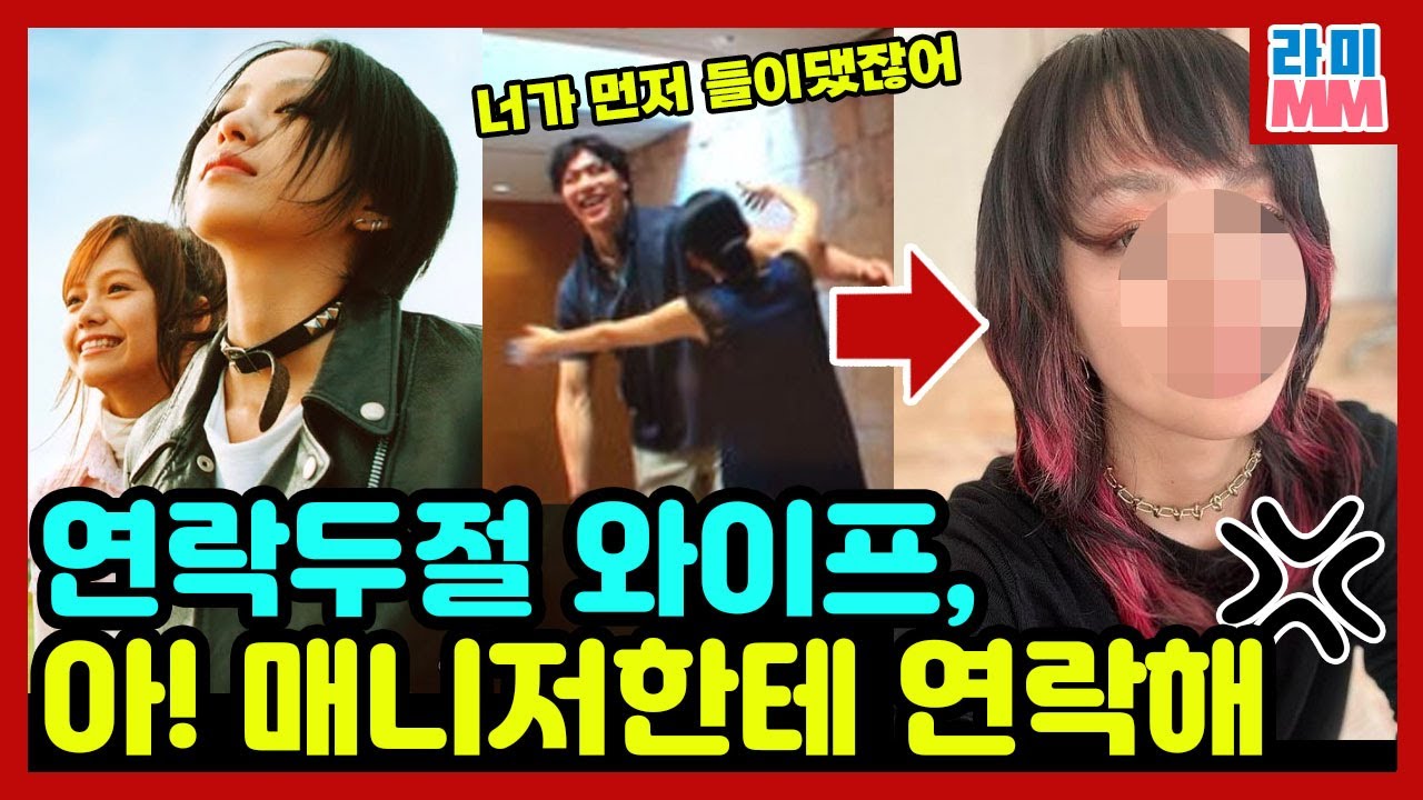 어떤 이유로 나나2 거절했다는 미야자키 아오이의 본심은?
