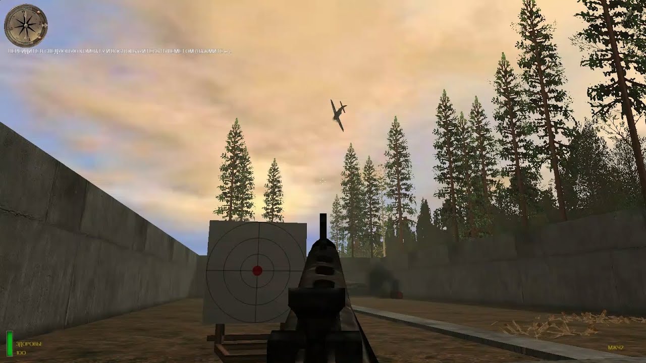 Linux Mint | Medal of Honor Allied Assault  | Gameplay