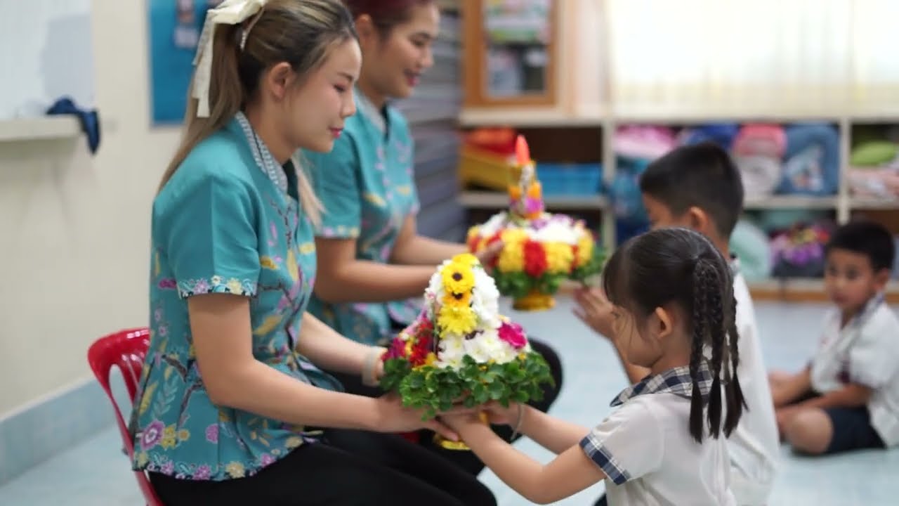 'หัวใจของการไหว้ครู'  การประกวดสื่อสร้างสรรค์ คนรุ่นใหม่สืบสานพิธีไหว้ครู 2568 โรงเรียนจอย