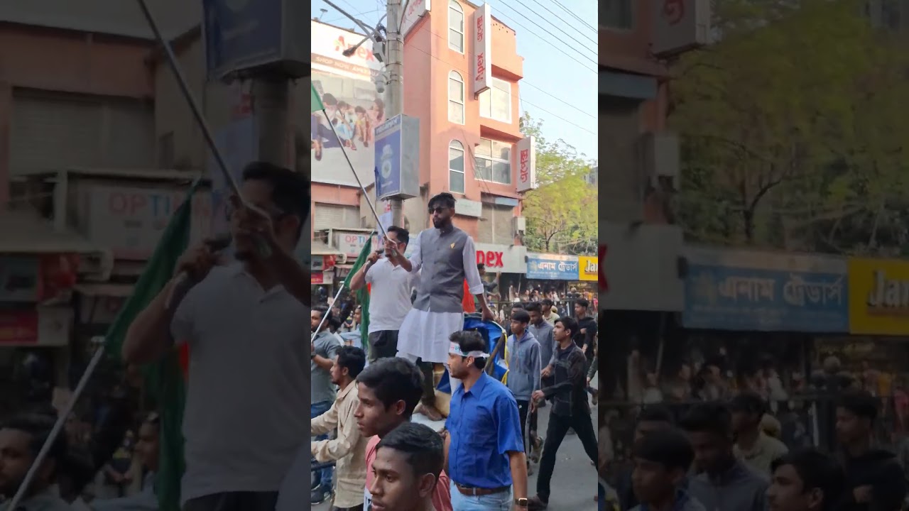 Celebrations in Sylhet Huge rally marks Chhatra Dal's anniversary 