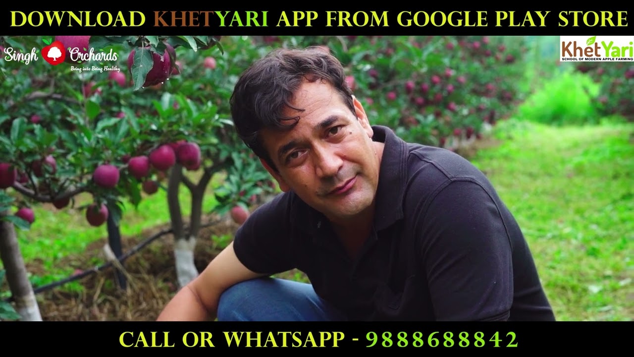 केंचुए से यारी मतलब अच्छी फसल की तैयारी  Download KhetYari...🍎