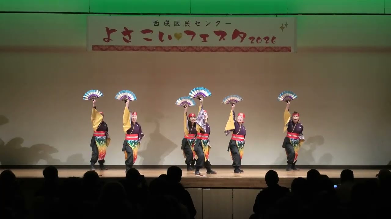 【4K】安倉おきゃん　①　よさこいフェスタ2026