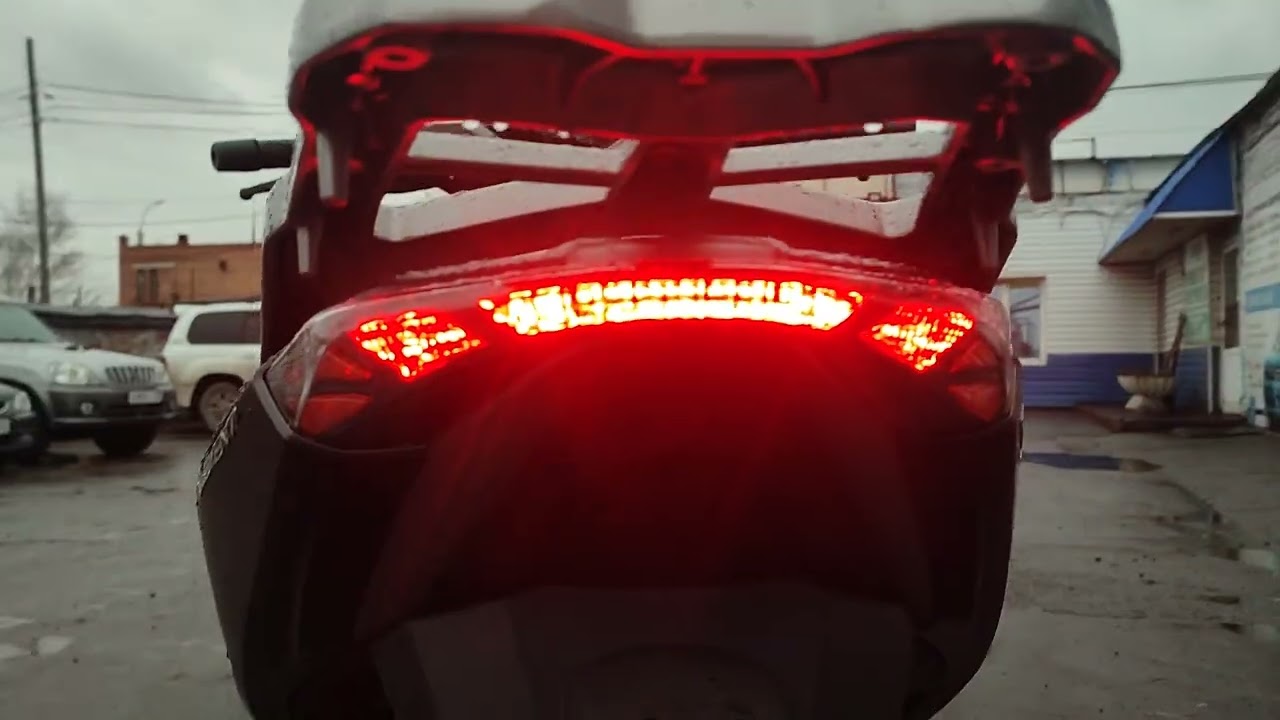 REGULMOTO ELEMENT 300 EFI
