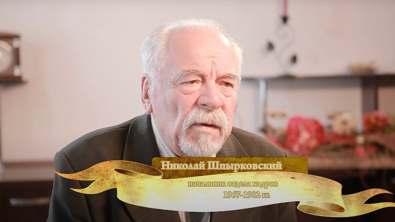 Фильм 