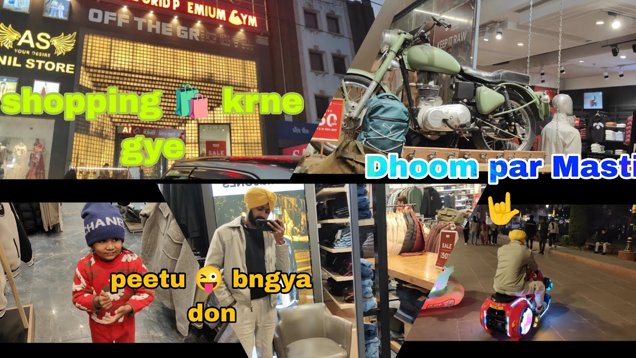 Amritsar ki shopping 🛍️ ||peetu ko nhi mile kpde lekin baad me baith gya dhoom pe 😅||