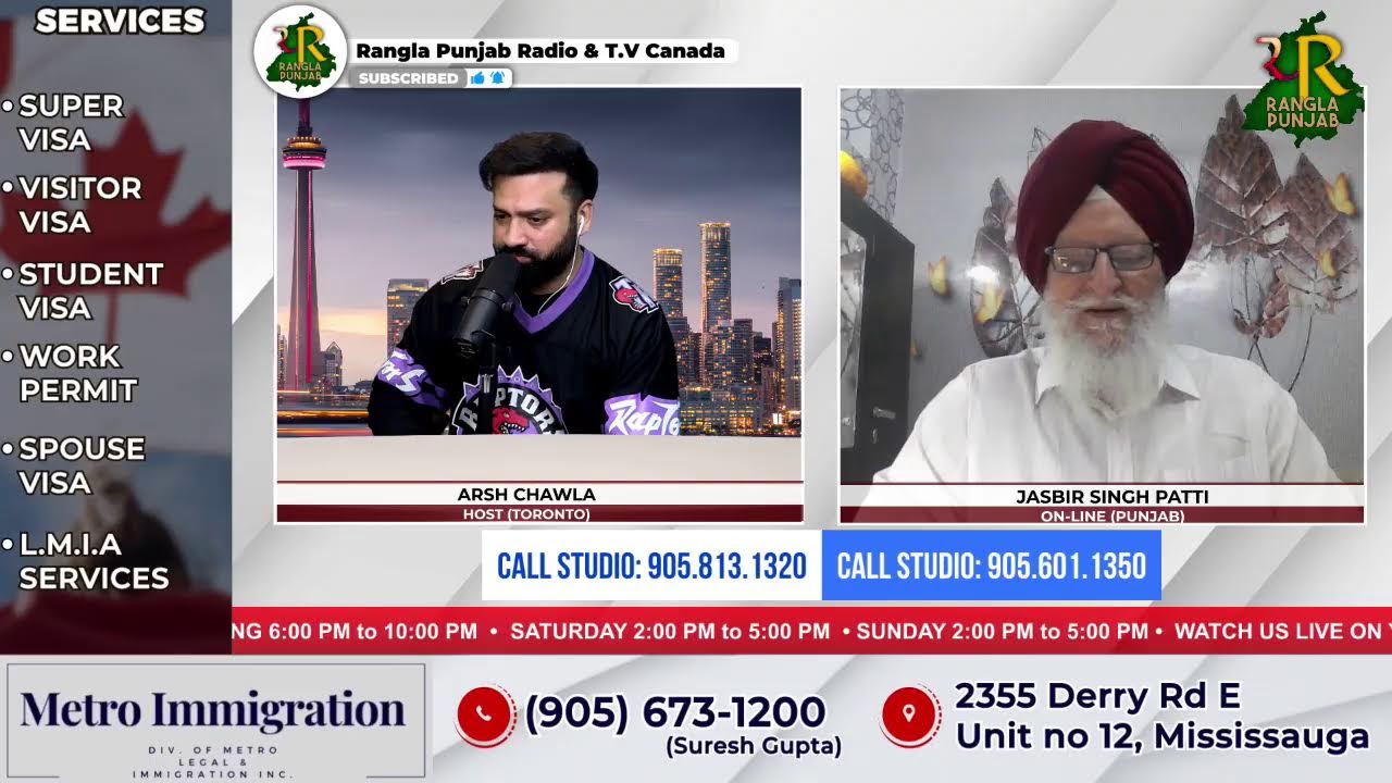 EP#2485🟠🔴| MARCH 5 2026 | 6PM TO 10PM🟠🔴RANGLA PUNJAB RADIO