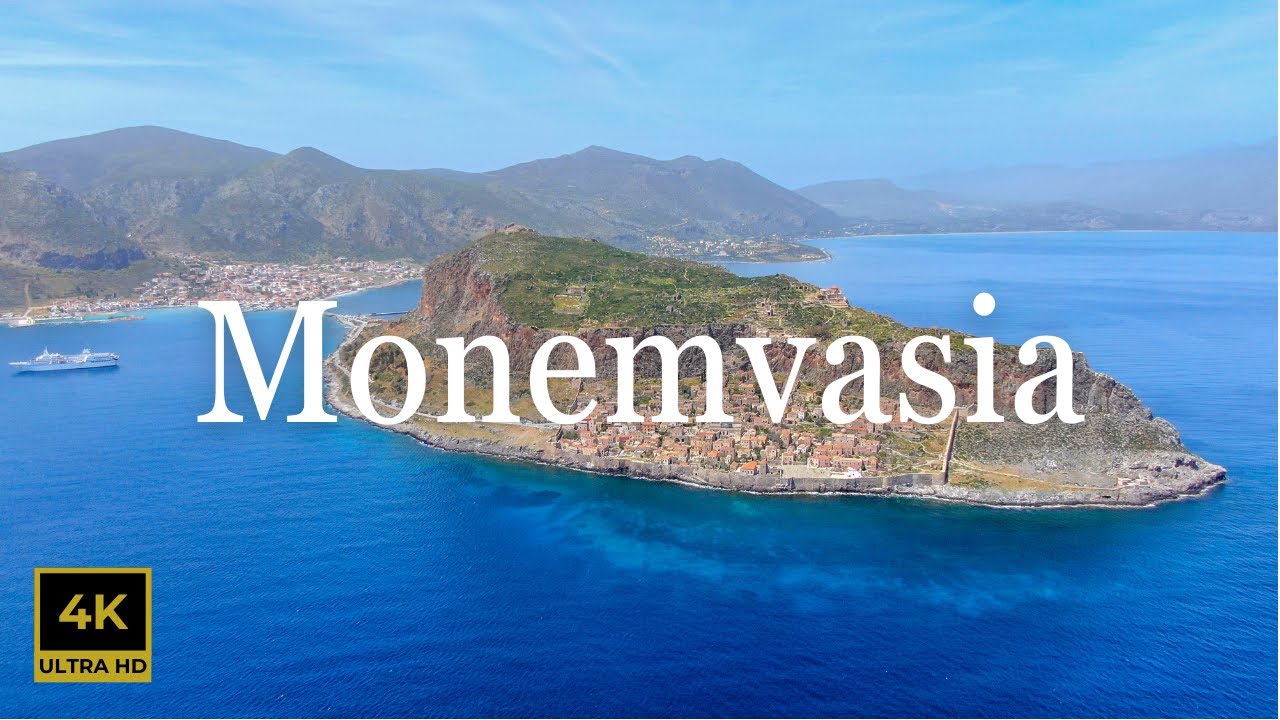 Monemvasia / Μονεμβασιά  - Drone view