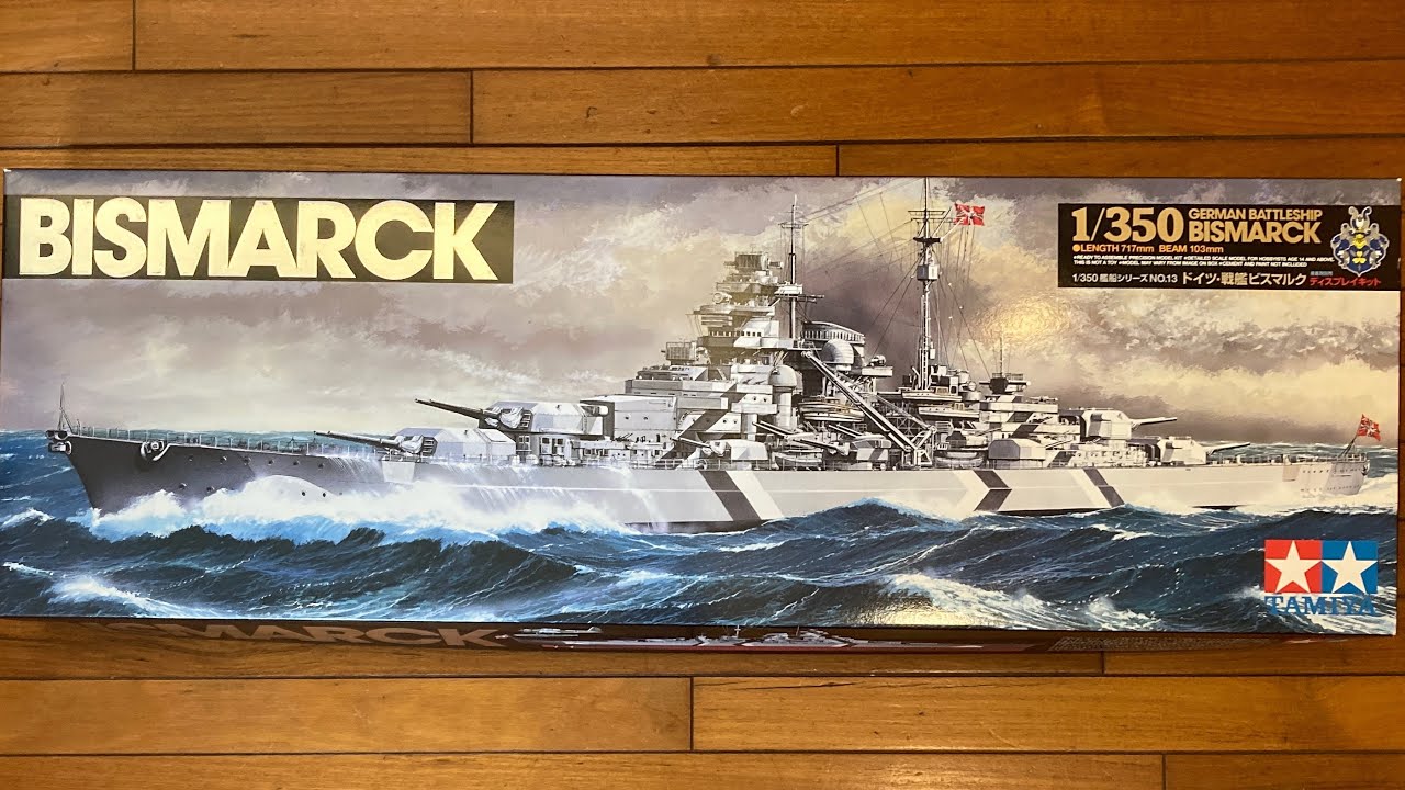 German Battleship: Bismarck Kriegsmarine Schlachtschiff: Bismarck Tamiya 1/350