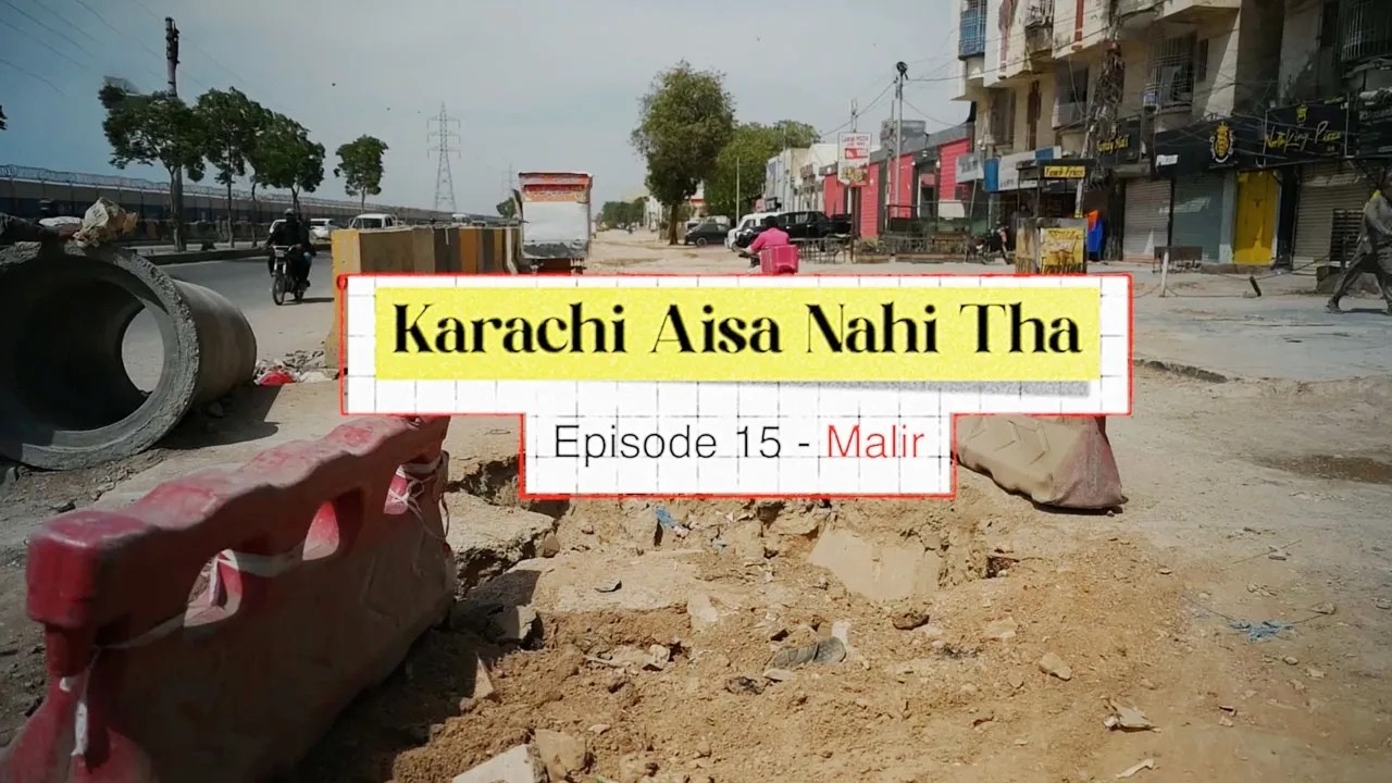 Worst Situation in Malir? | Development Gone Wrong | Speak Up Karachi