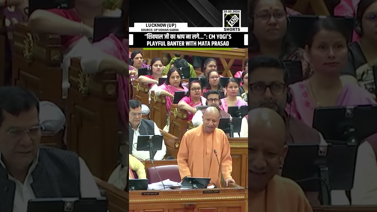 UP CM Yogi Adityanath playful banter with Mata Prasad Pandey in UP Vidhan Sabha