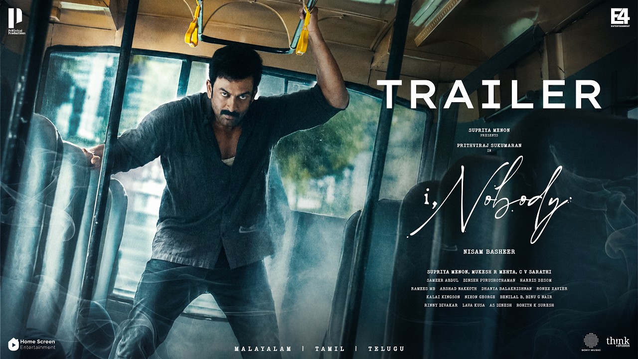 I,Nobody Trailer - Telugu | Prithviraj Sukumaran| Parvathy Thiruvothu| Nisam Basheer| Jakes Bejoy
