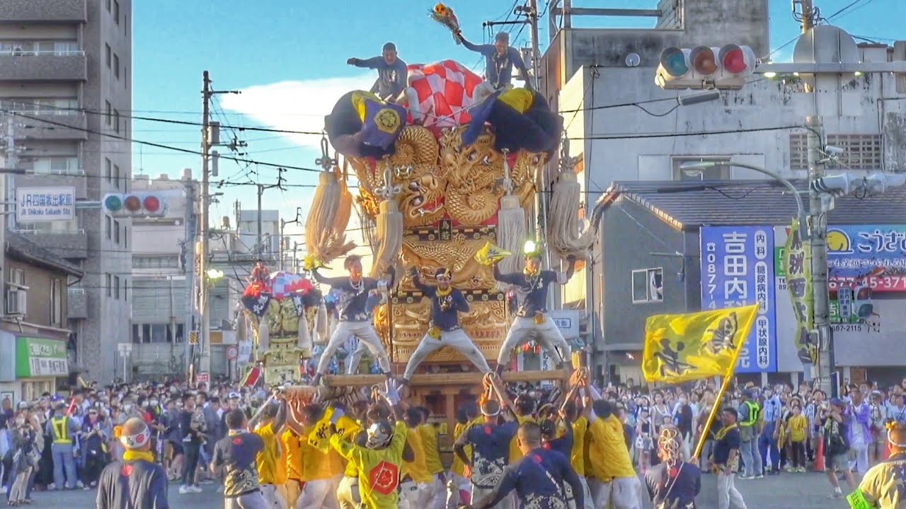さかいで大橋まつり 2023 太鼓台 入場 (鳥若太鼓台·旭町北太鼓台·男意氣太鼓台·川津太鼓組·東梶太鼓台·内濱太鼓台·蓮尺太鼓台·鳥洲西太鼓台·天満太鼓台·中川原太鼓台)2023.8.06