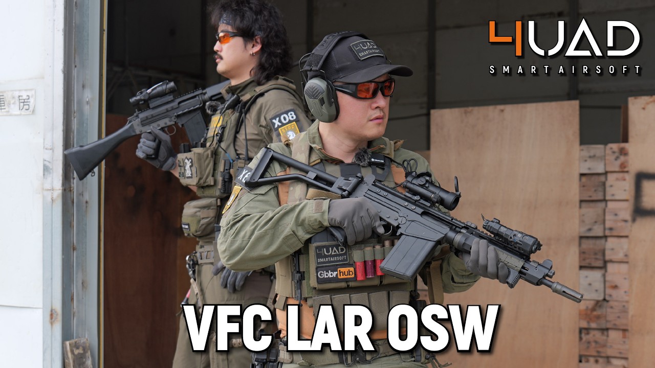 VFC SA58 LAR OSW What do we think?  |  這把玩具如何? | Nerd Session