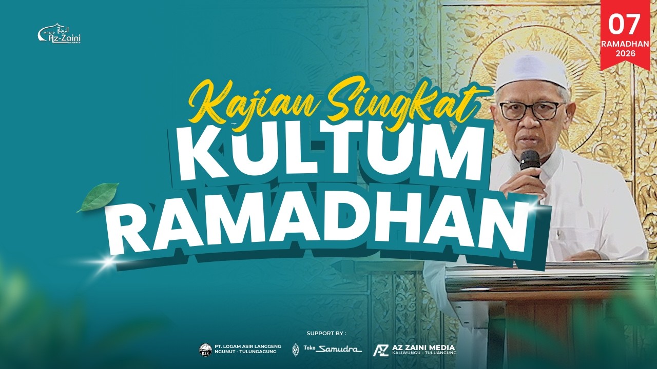 KULTUM RAMADHAN 7 | RENUNGAN & PEMBERSIHAN DIRI