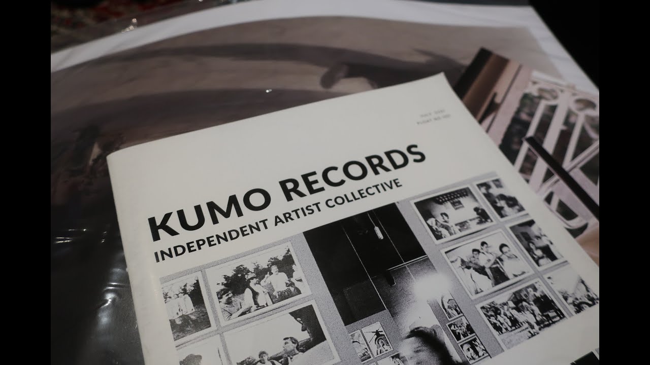 The Kumo&iuml;tes - A collaboration of The Kumo Collective & Zo&eacute; Berteloot