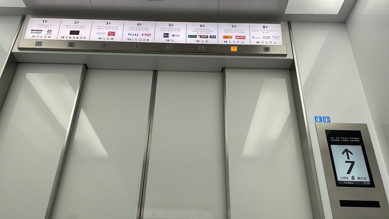 【大混雑】高崎オーパのエレベーター(北側)
