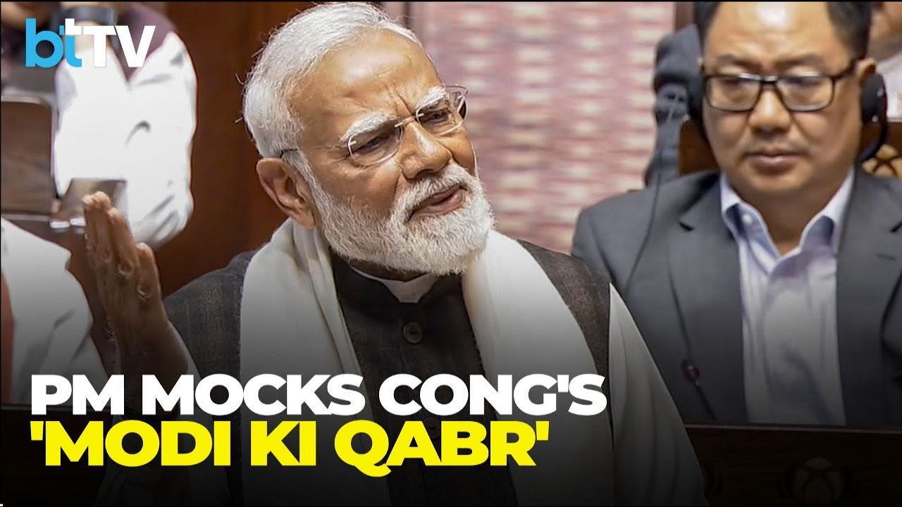 PM Modi’s Explosive Rajya Sabha Attack On ‘Modi Teri Kabr Khudegi’ Slogan | Hits Out At Congress
