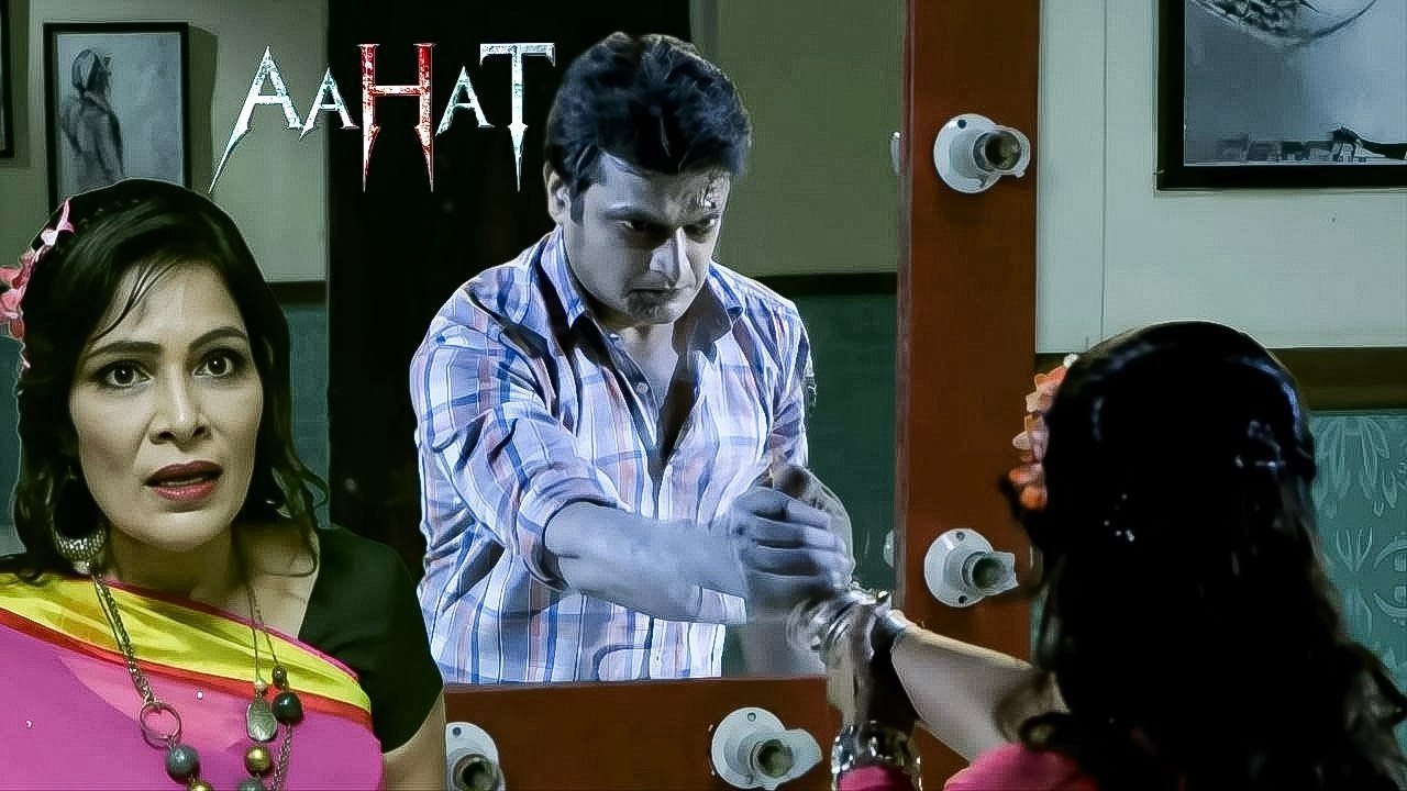 खौ़फनाक शीशे की घटना! || Aahat || New Episode ||