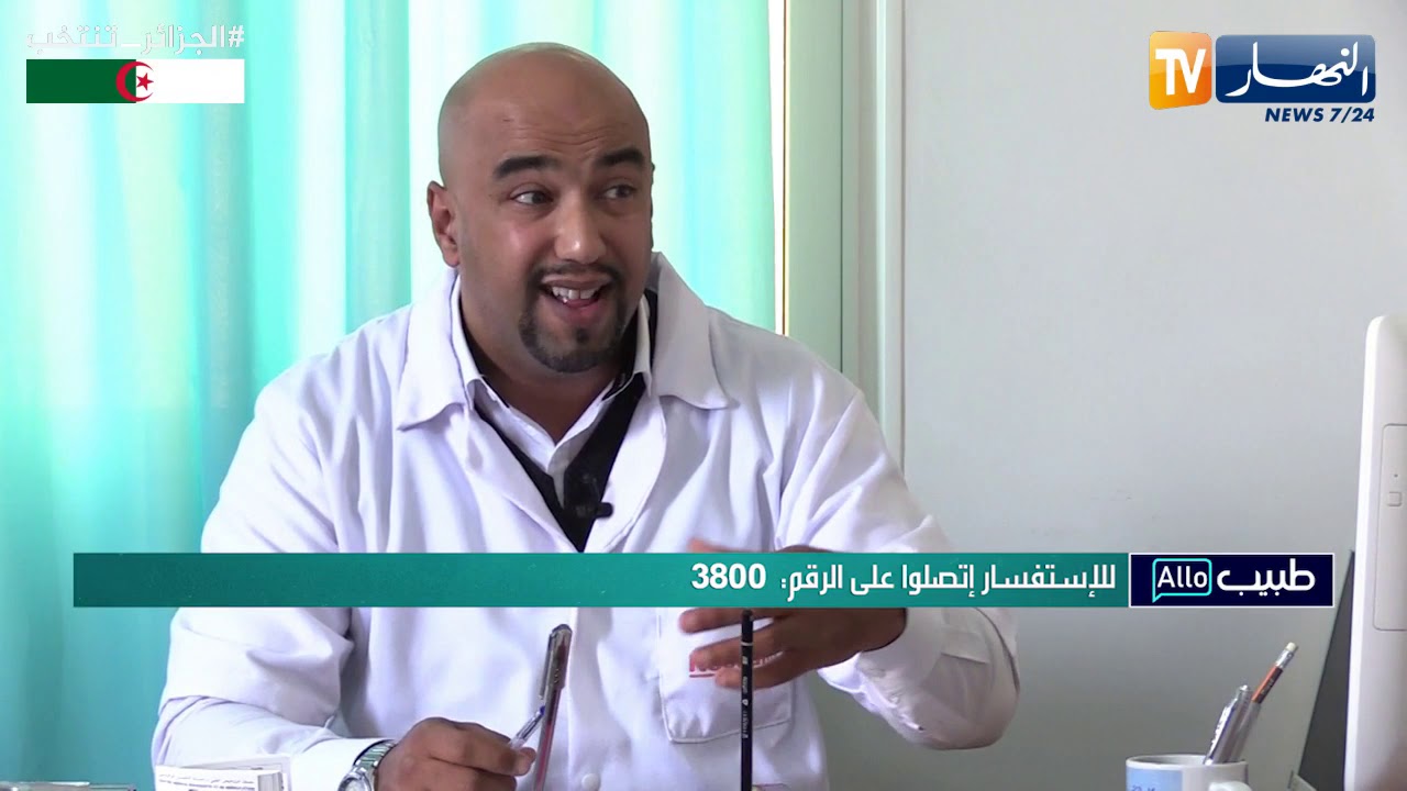 ألو طبيب: آلام الظهر   بين العلاج الكيميائي والتأهل الحركي