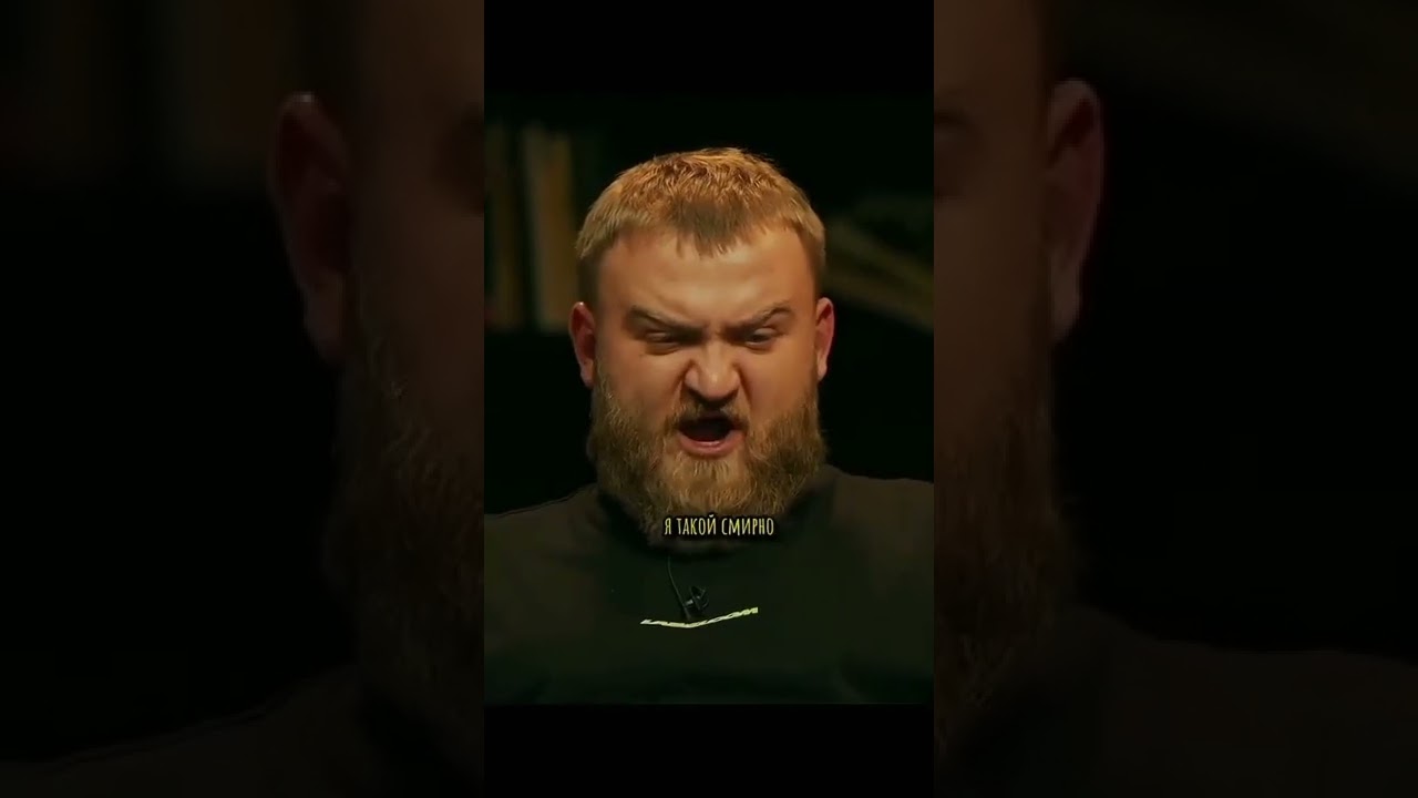 видео взято у @LABELcom #чбд #чтобылодальше #