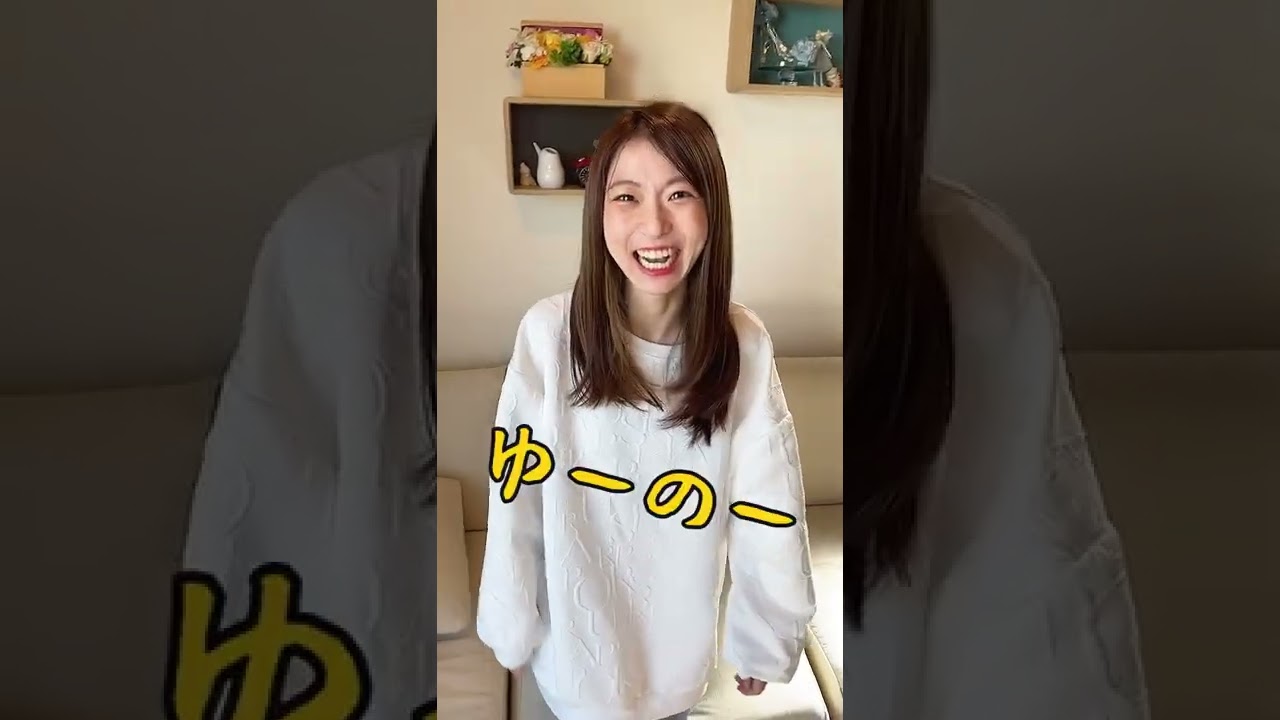 高学歴の嫁は英語をどれくらい覚えているのか？ #Shorts