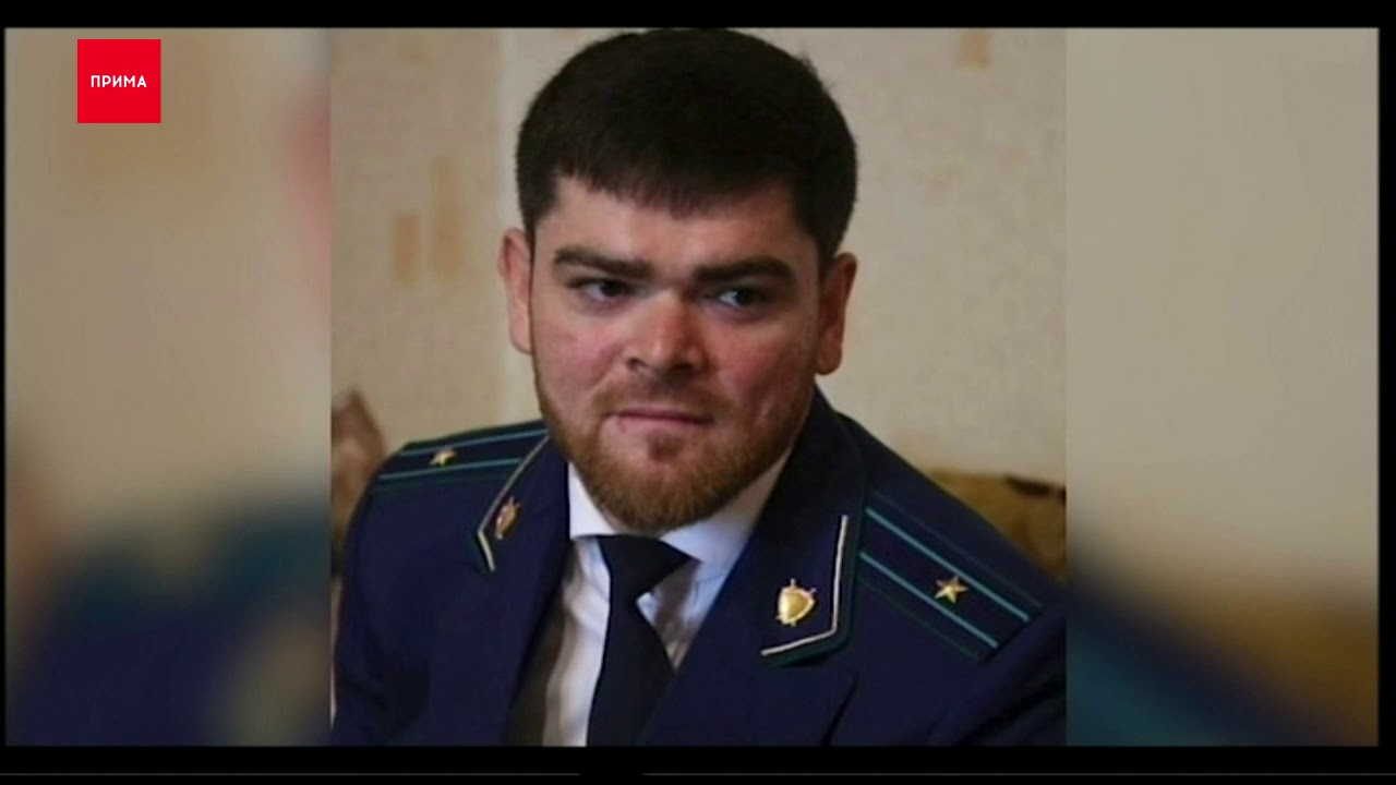 Подозреваемый в получении взятки прокурор по-прежнему получает зарплату