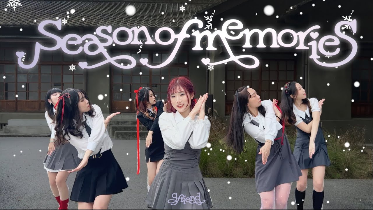 [ KPOP IN PUBLIC ] GFRIEND(여자친구) - Season of Memories Dance cover from Taiwan by JJT