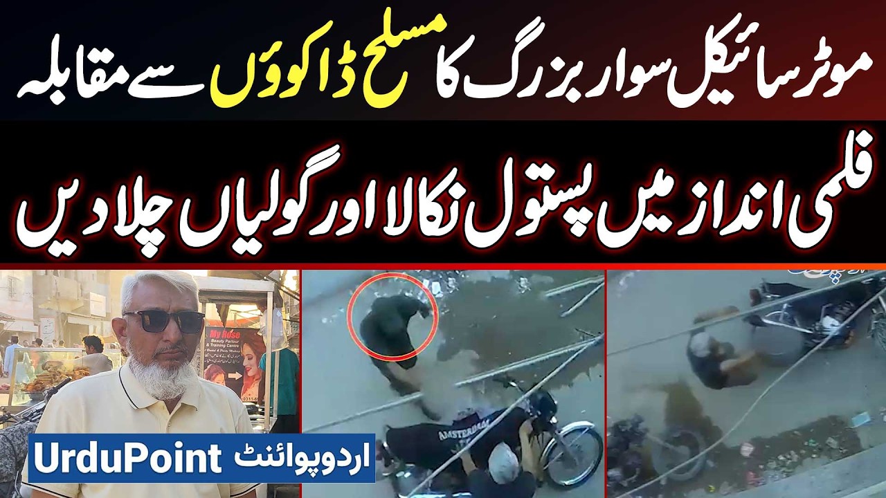 Elderly Man Riding A Motorcycle Fights Armed Robbers - Take Out Pistol And Shoot In The Movie Style