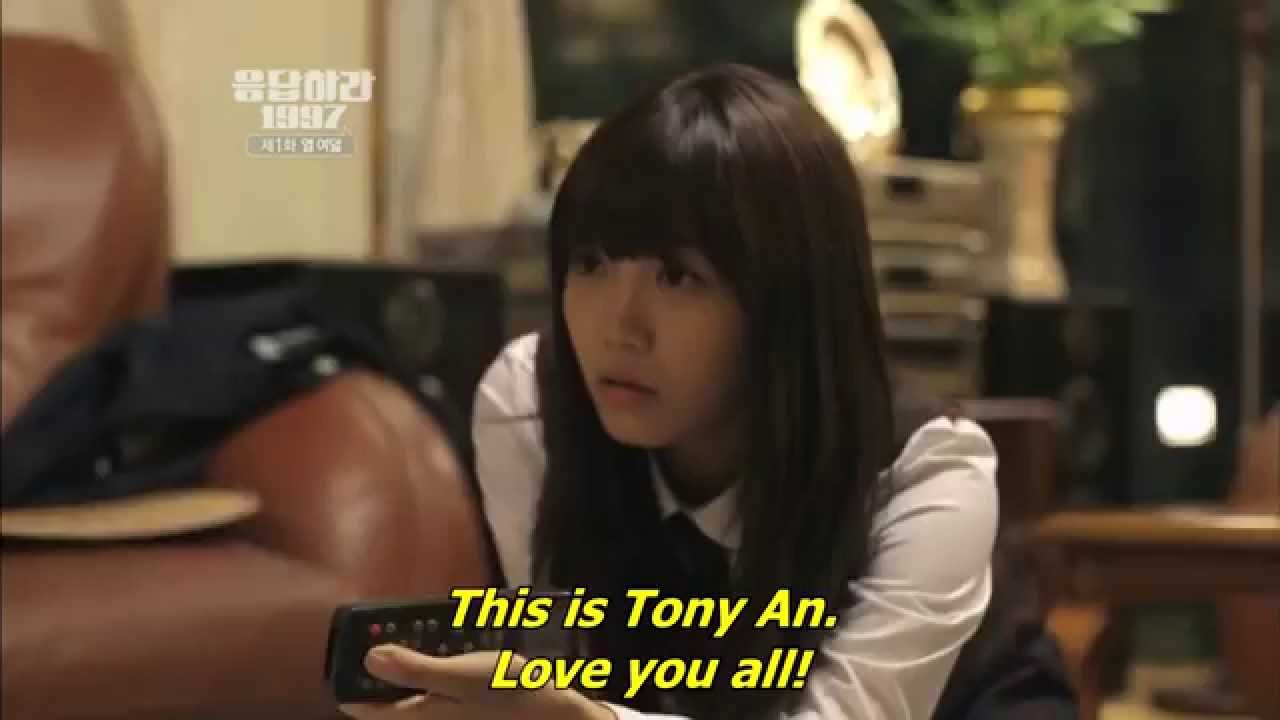 Answer Me 1997 (Reply 1997) - Favorite Scenes: Episode 1