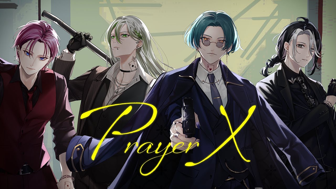 【歌ってみた】Prayer X / King Gnu【悪毘 , 悠山 , 灰岬しじみ , 斑目さとり】