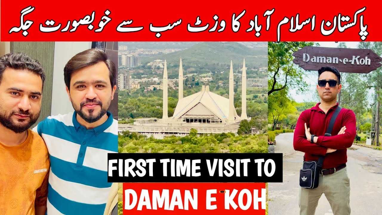 First Time Visit to Daman e Koh | ISLAMABAD | Adeeljameelglobal